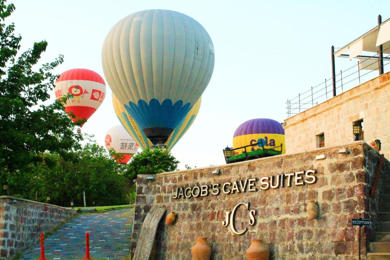 Jacob'S Cave Suites - Cappadocia (Adults Only) Гьореме Екстер'єр фото